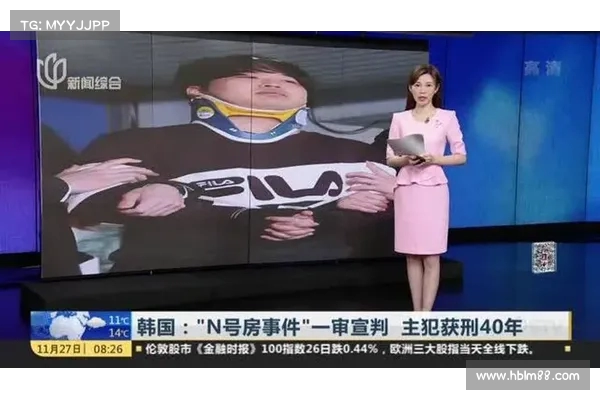 英政府重拳打击英超盗播 涉案团伙主犯获刑 11 个月并处罚金 7 万镑 英政府重拳打击英超盗播 涉案团伙主犯获刑 11 个月并处罚金 7 万镑