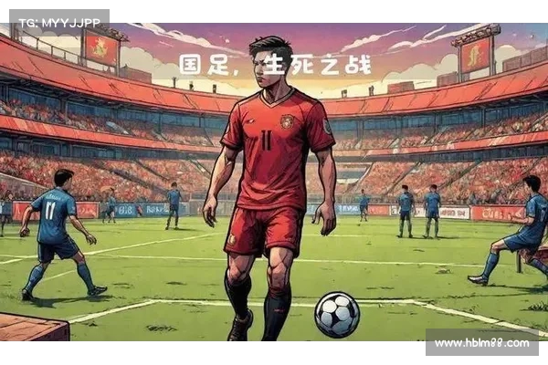 国足未将坚韧防守体系作为基础定位 无法理解其核心战略目标 国足未将坚韧防守体系作为基础定位 无法理解其核心战略目标