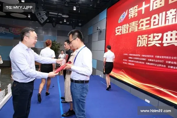 尹清枫:从青年才俊到行业领袖的奋斗历程与创新之路 尹清枫:从青年才俊到行业领袖的奋斗历程与创新之路