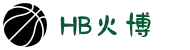 HB火博|主页