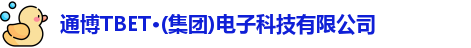 通博TB